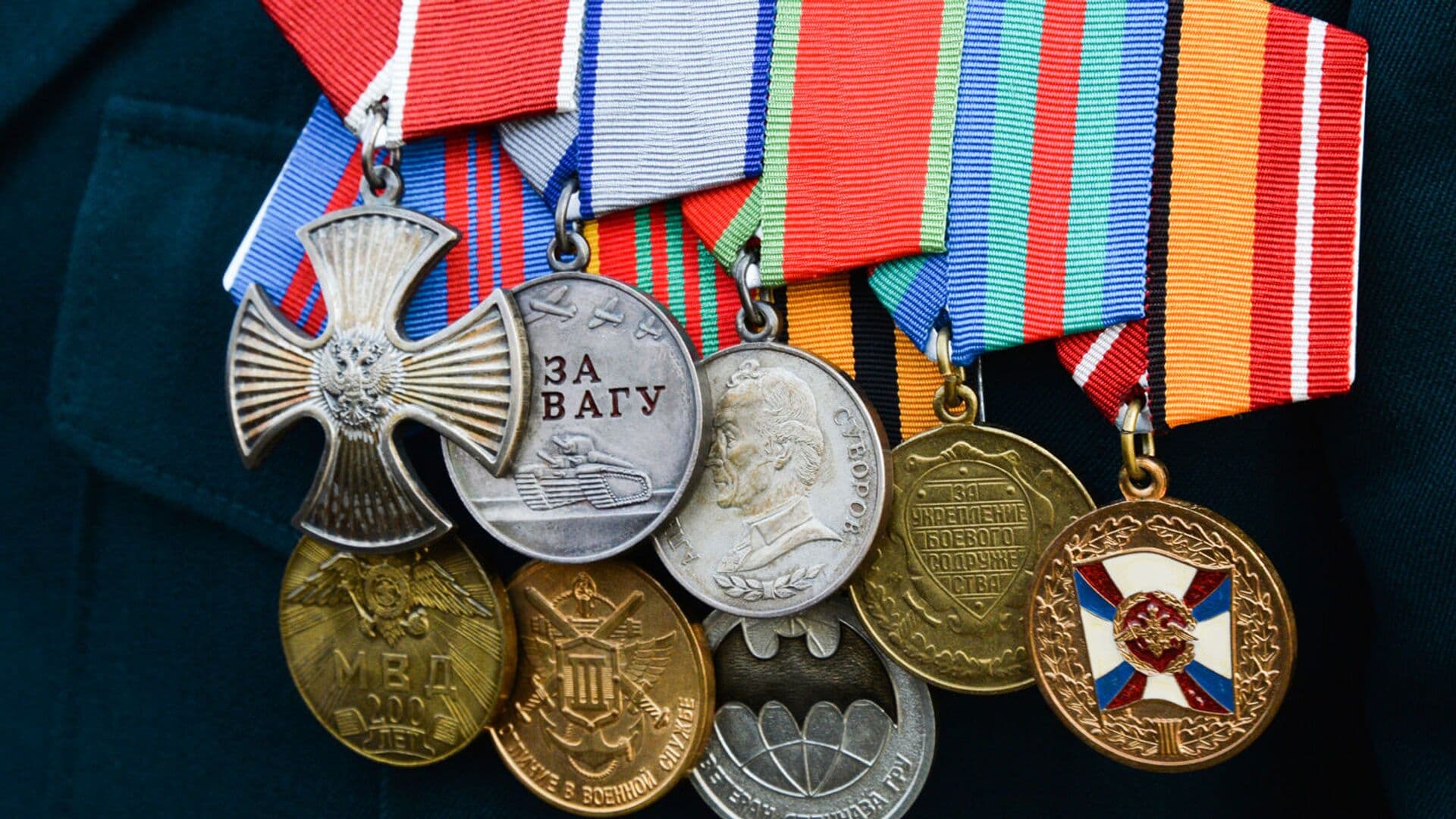 "Ветераны России" предложили создать реестр утраченных наград