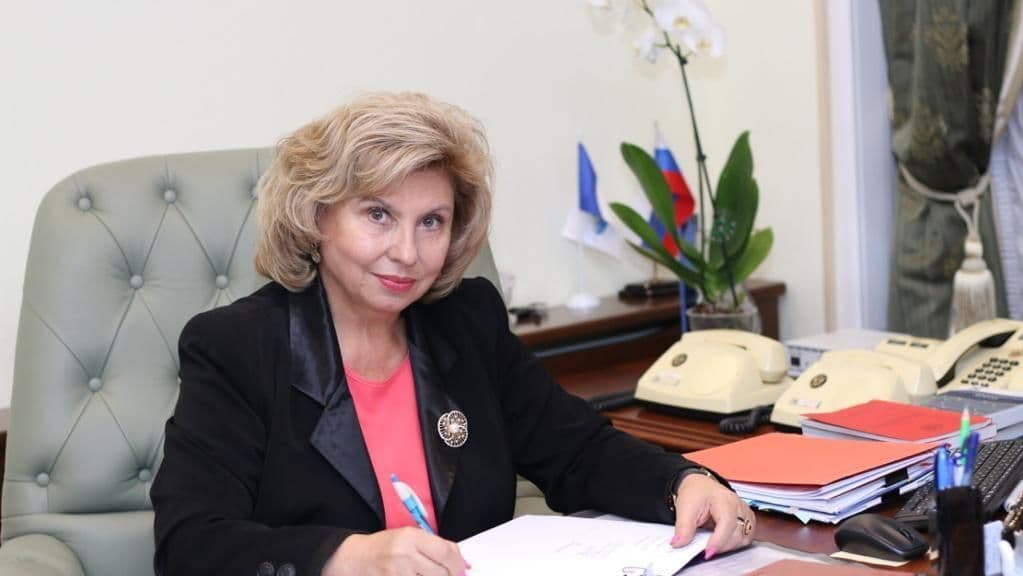 Москалькова пообещала самоотверженно работать на выборах депутатов Госдумы