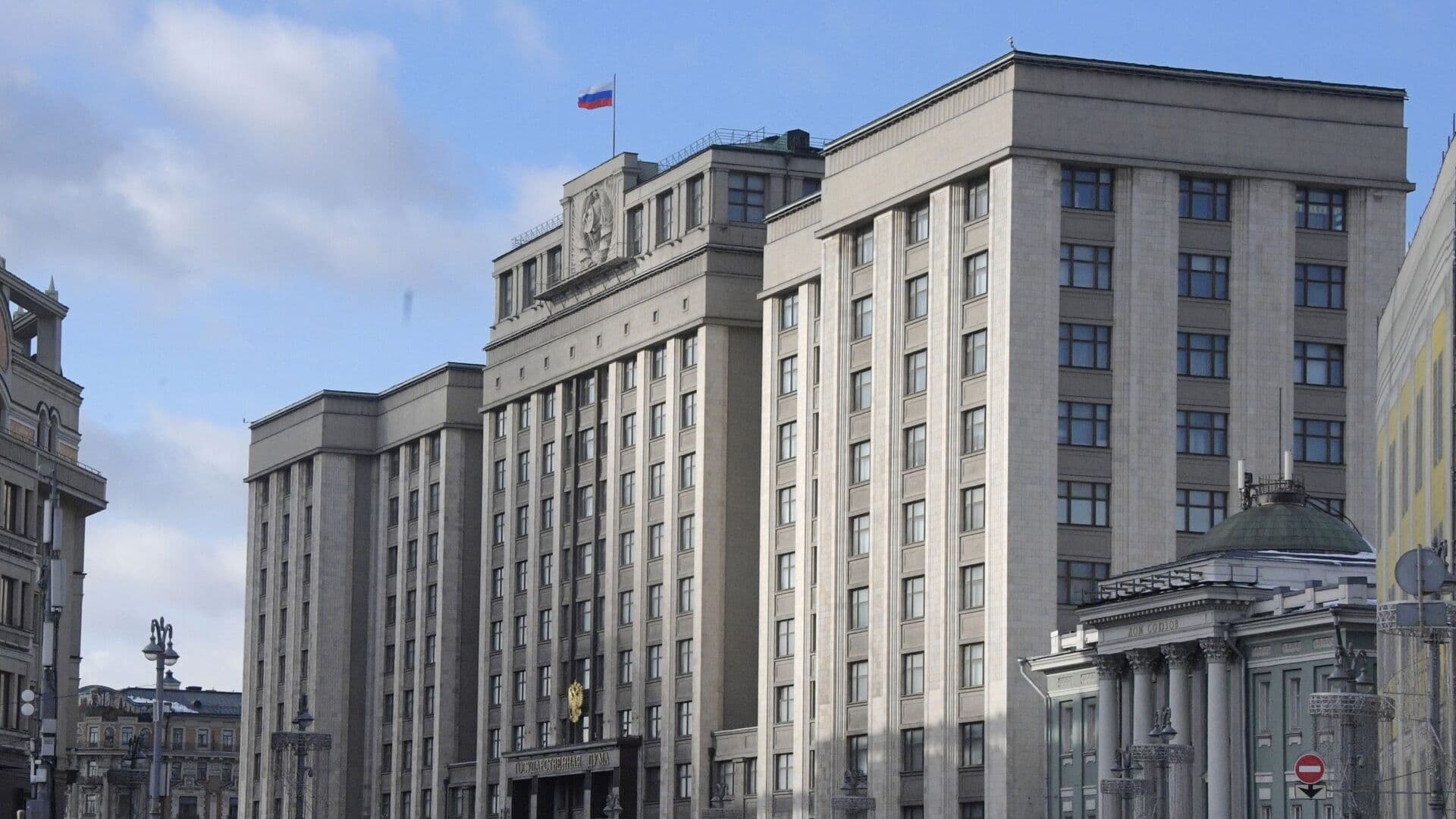 В Госдуме подготовили проект об ипотечных каникулах для многодетных семей