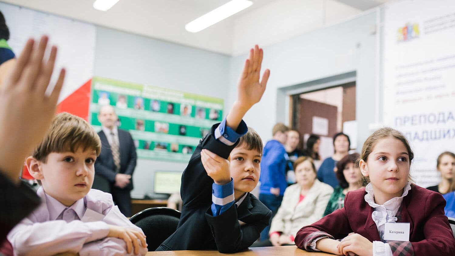 В Минобрнауки рассказали об изменениях в проведении школьных олимпиад