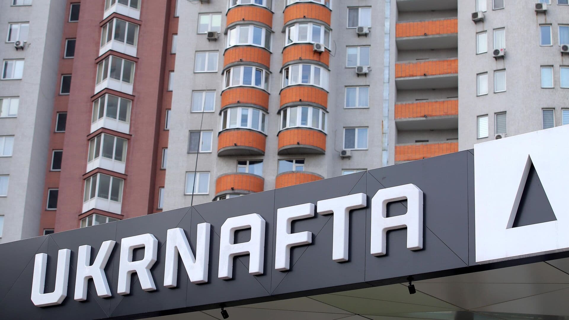 Суд в Париже рассмотрит запрос Киева об отмене компенсации Татарстану