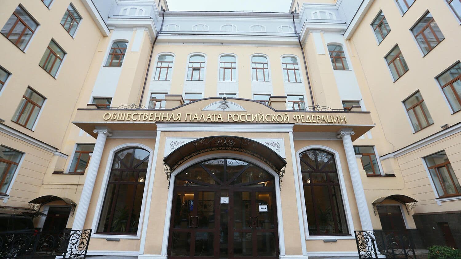 В ОП предложили ввести ипотеку под ноль процентов на жилье для многодетных