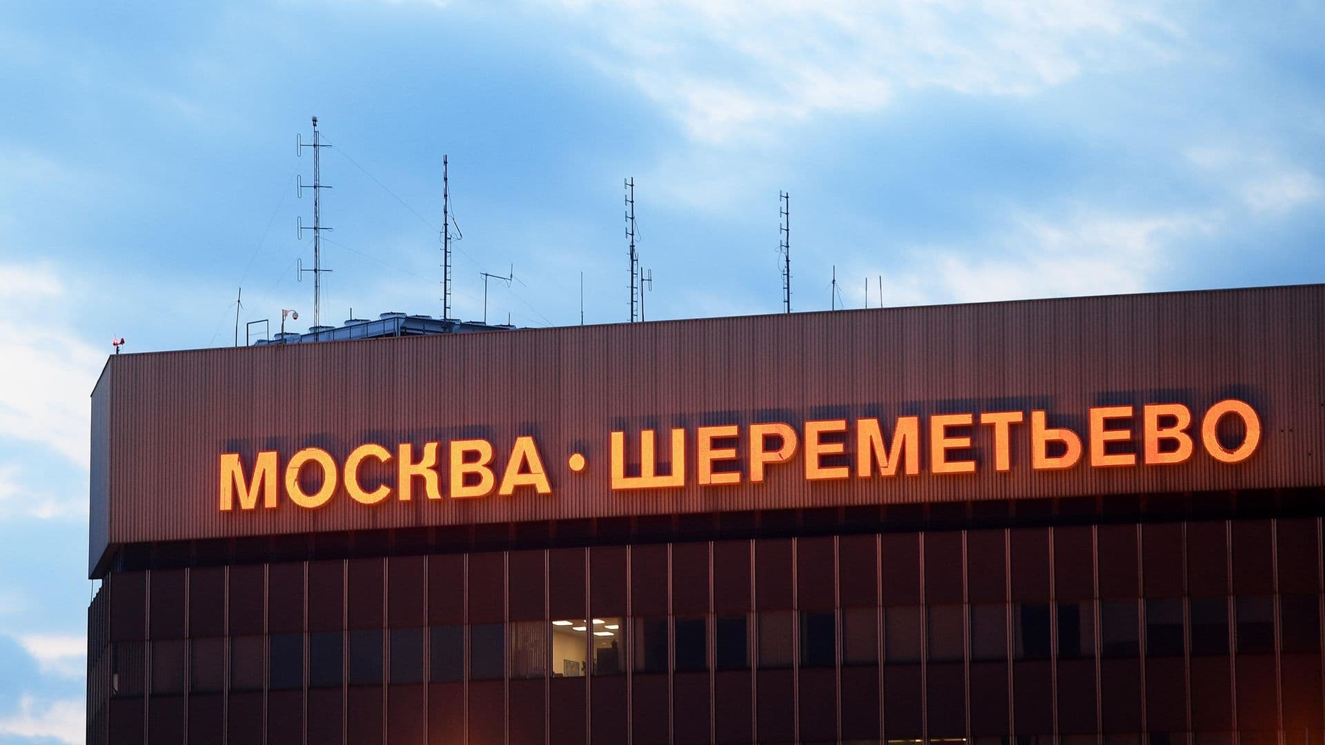 Путин подписал указ, открывающий дорогу для приватизации Шереметьево