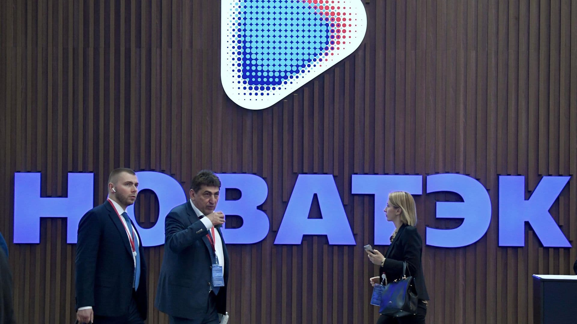 "Новатэк" начнет первые отгрузки СПГ во Вьетнам с 2027 года