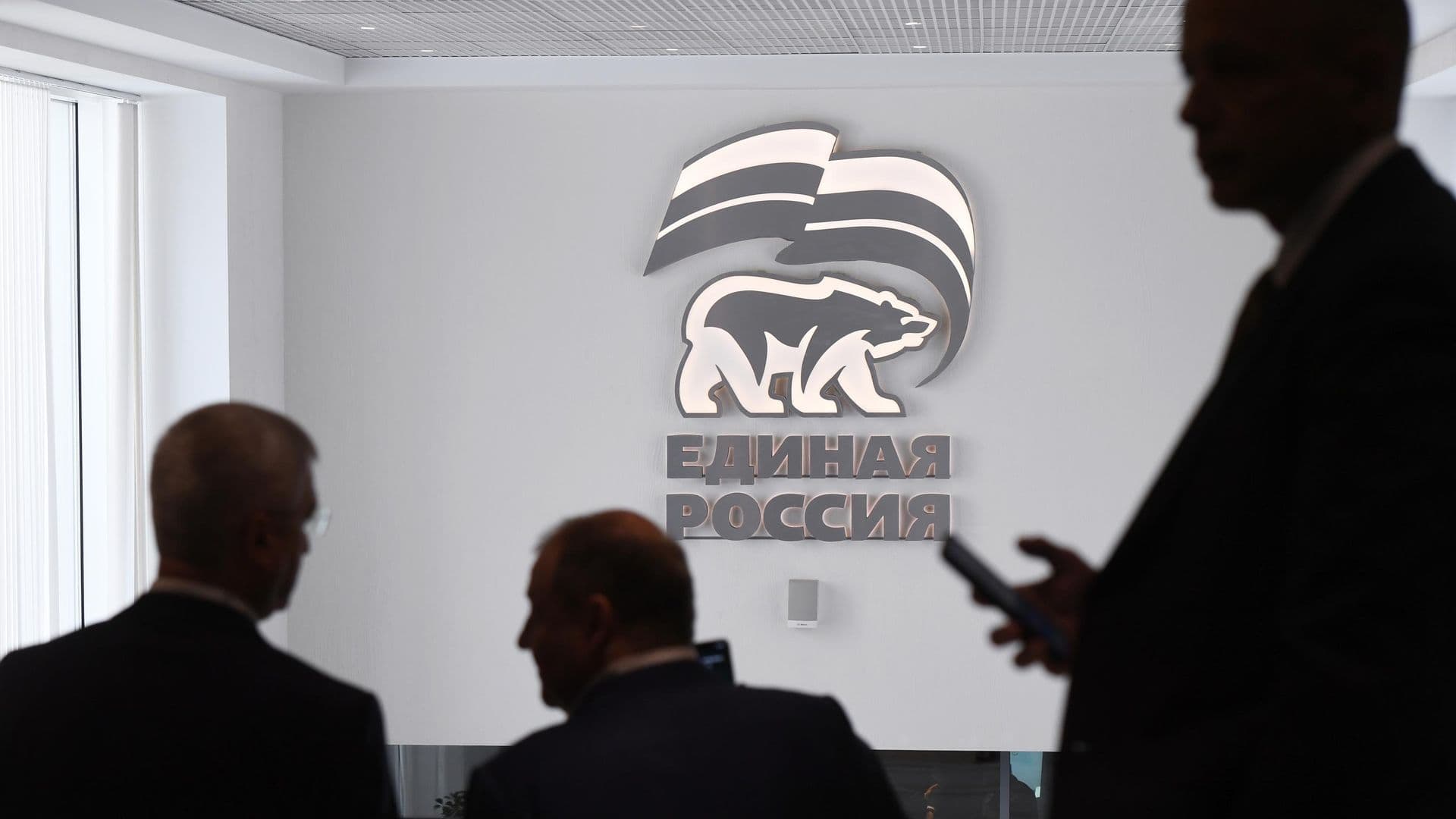 В ЕР выступили за новые понятные правила для платформенной занятости