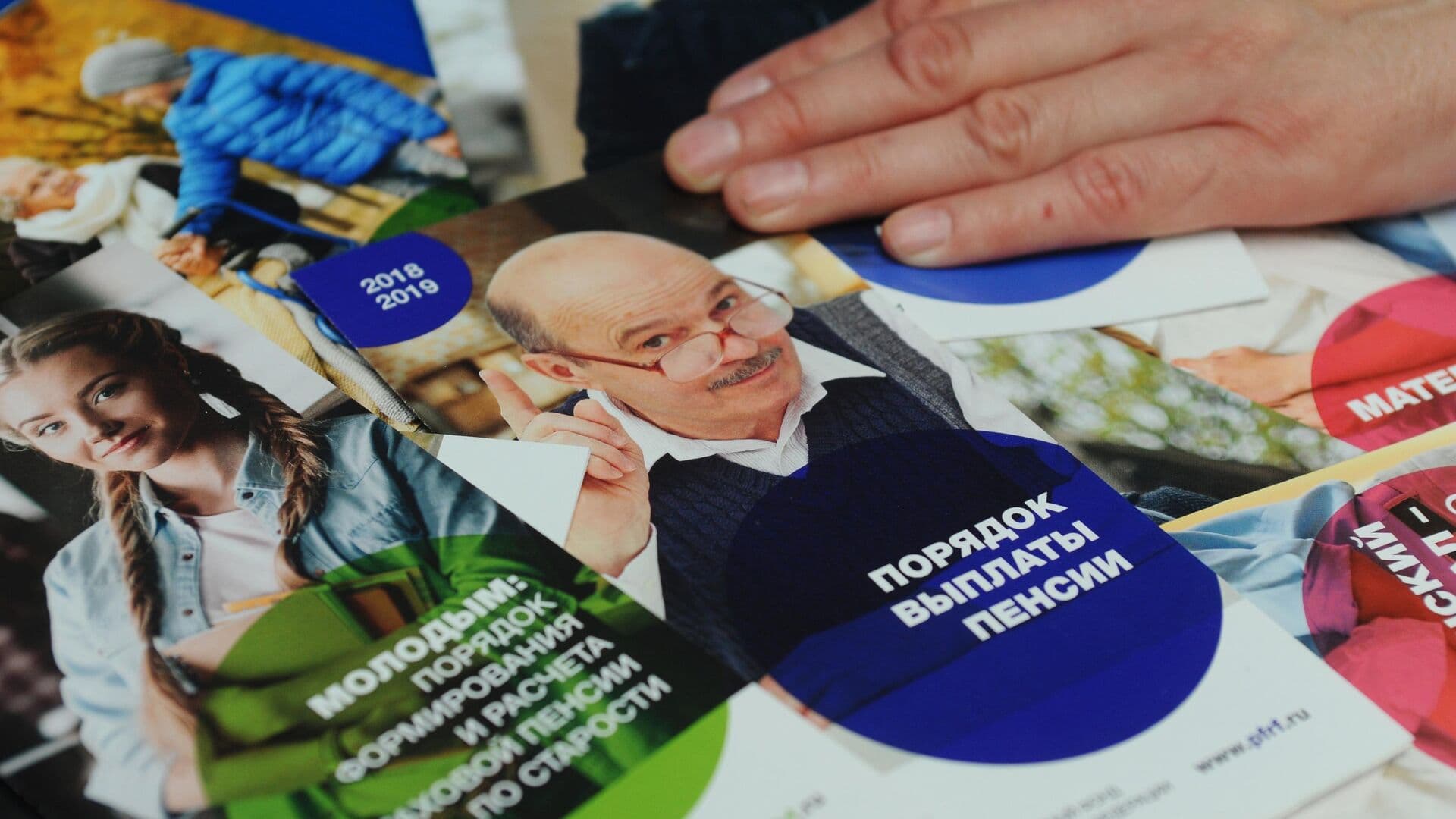 Эксперт рассказала, кто не получит прибавку к пенсии в апреле