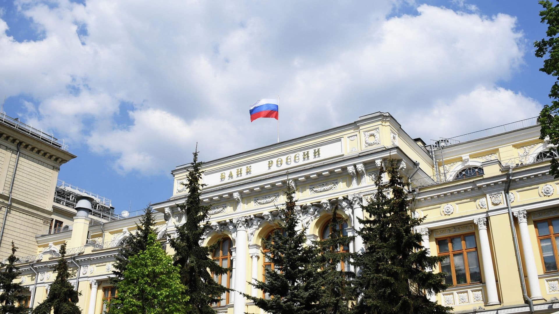Максимальную сумму перевода между юрлицами через СБП планируют увеличить