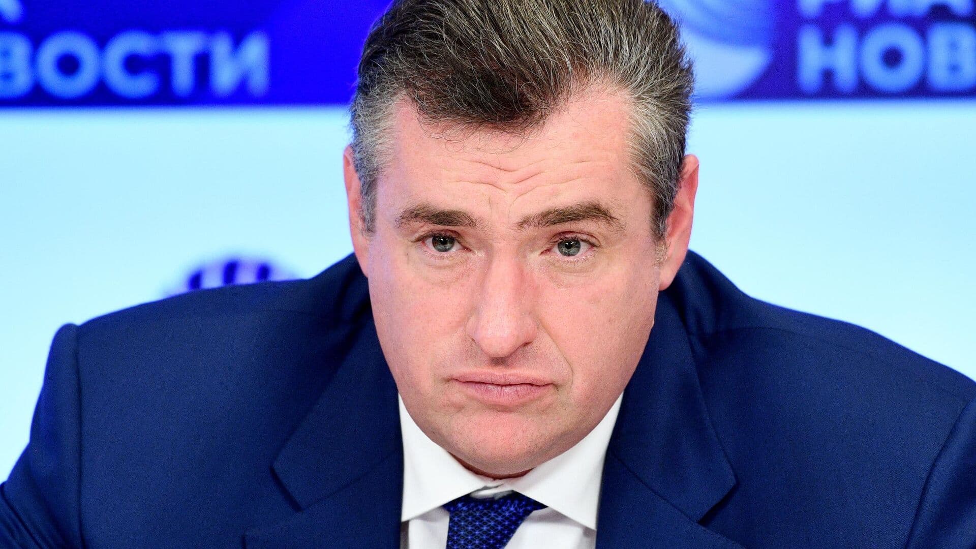 Слуцкий прокомментировал саммит G7 во Франции