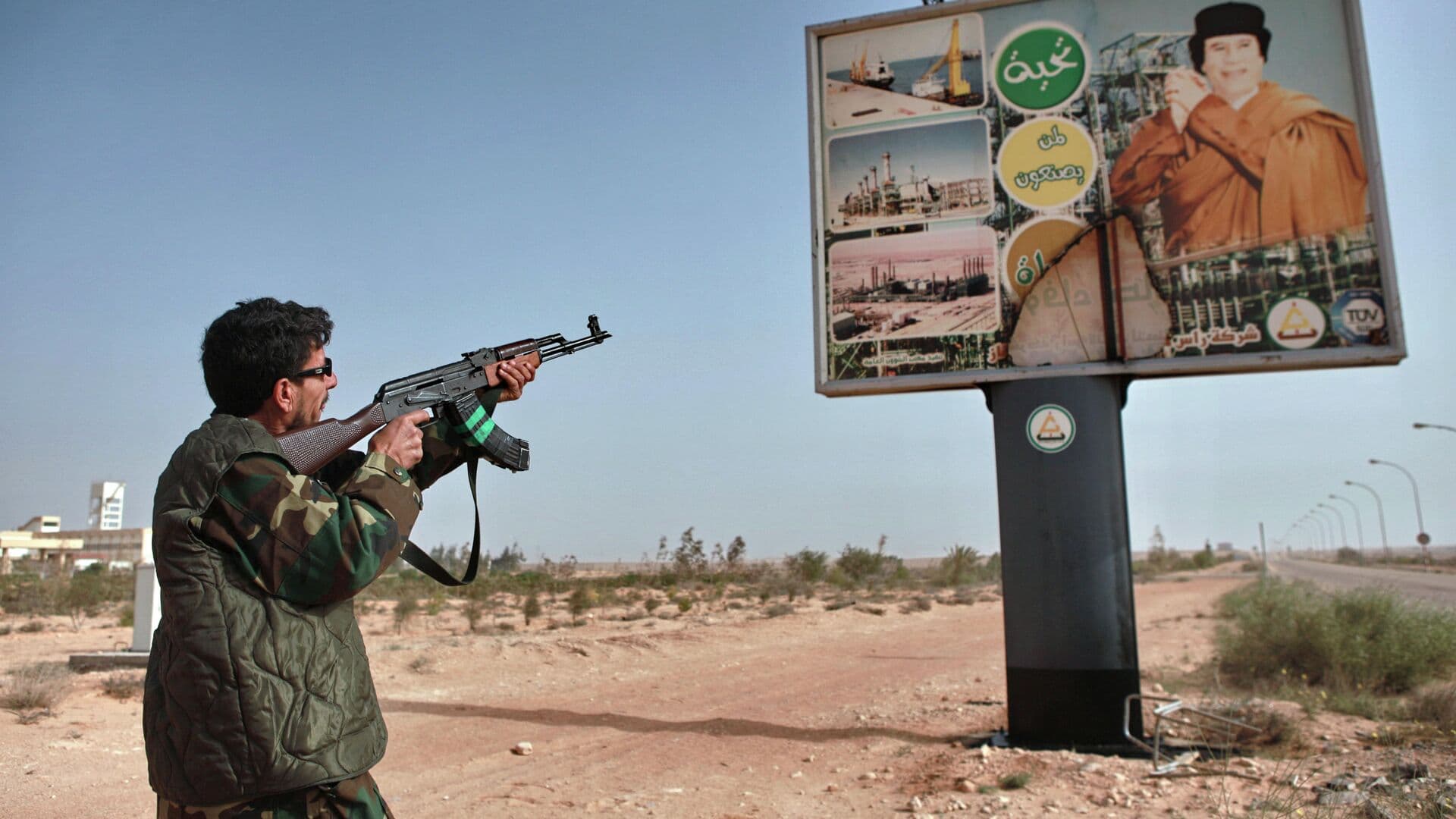 Ливийский депутат напомнил, чем обернулась операция НАТО в стране