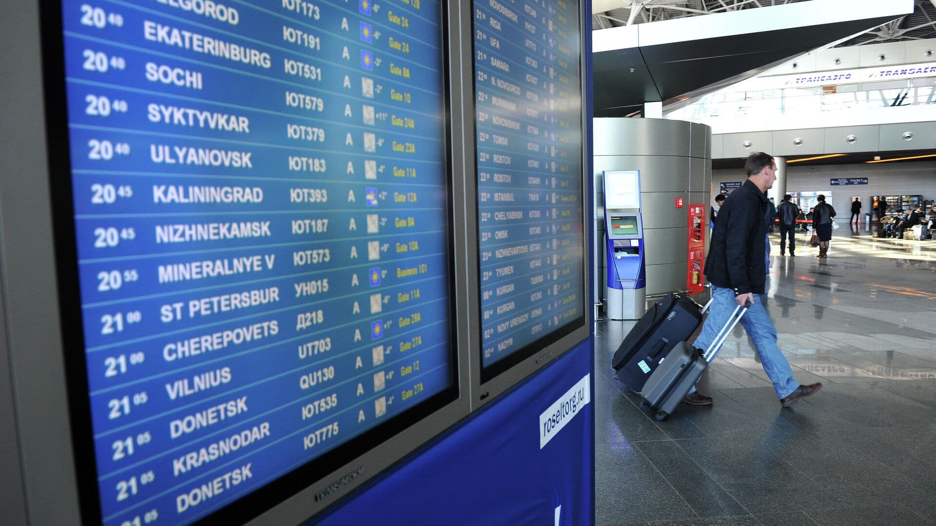 Минтранс работает над открытием закрытых ранее аэропортов России