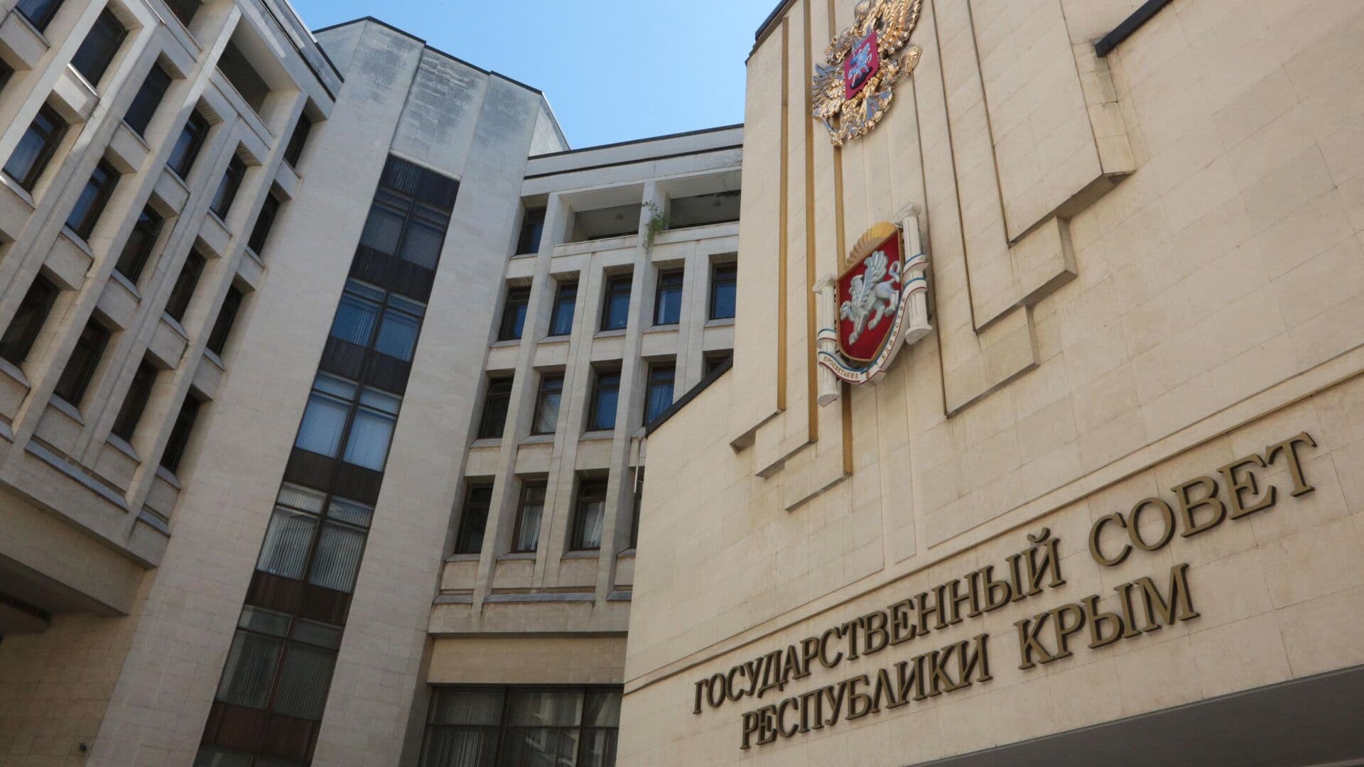 В Крыму утвердили трех кандидатов ЕР на выборах в Госдуму