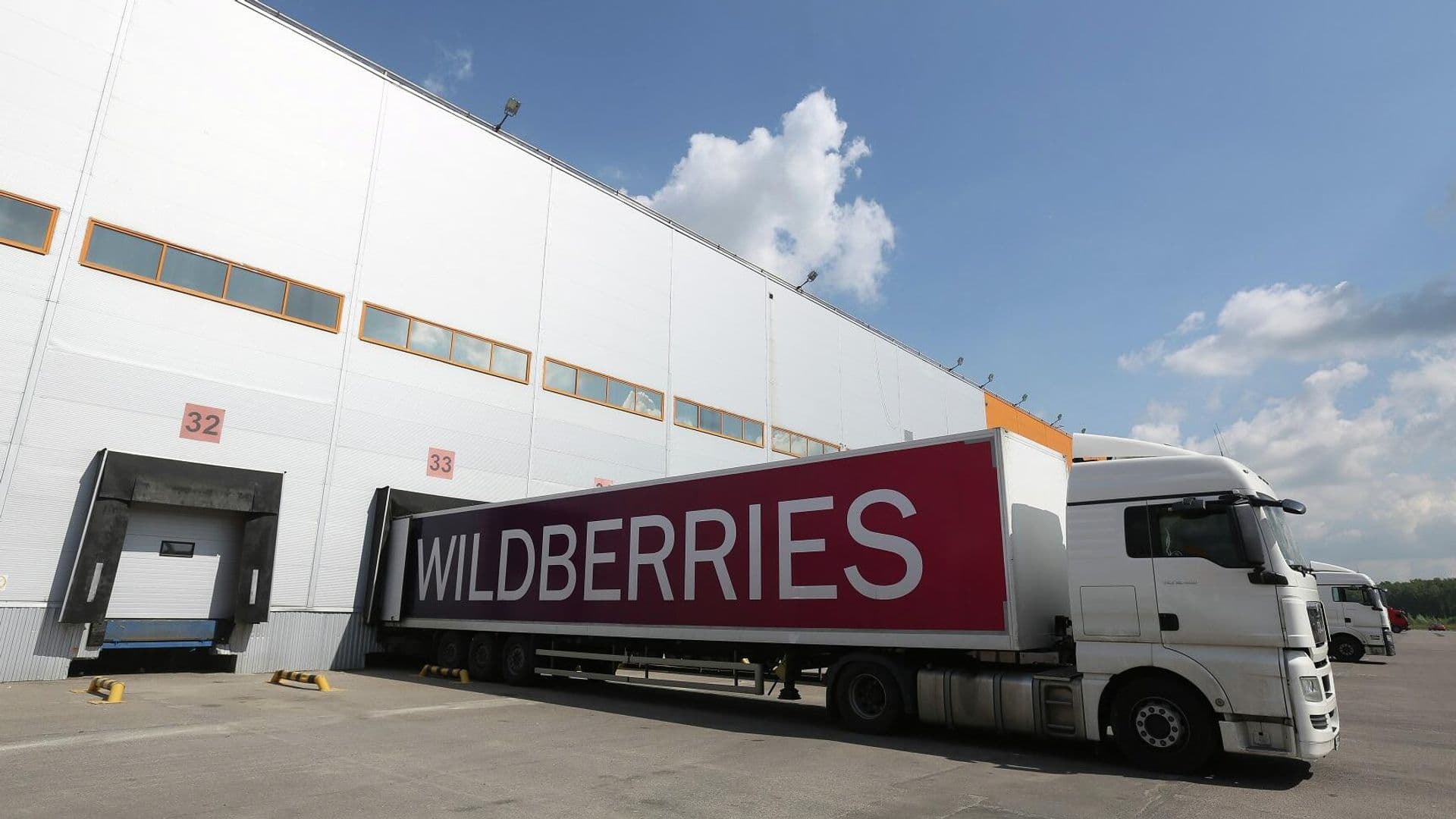 Wildberries сообщила о возобновлении работы склада в Тамбовской области
