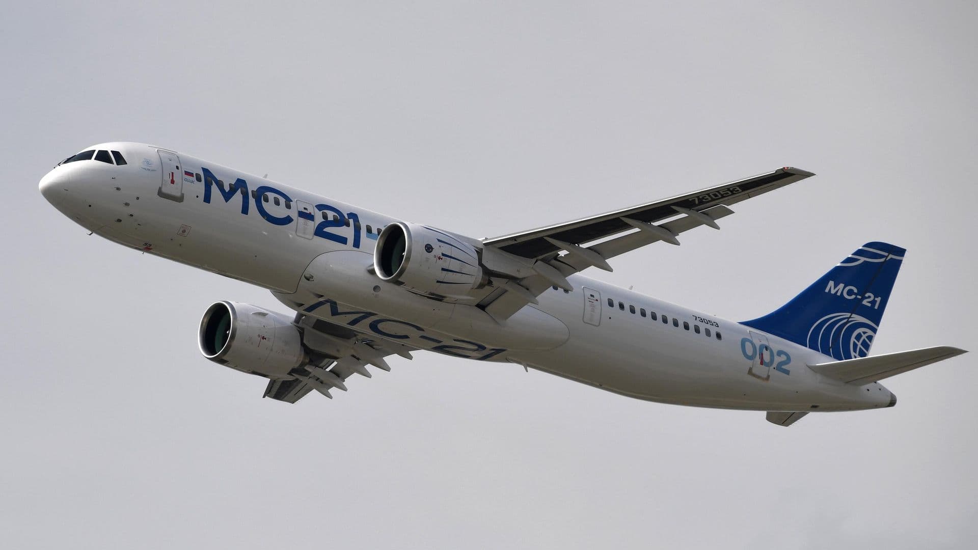 Росавиация назвала сроки сертификации самолета МС-21