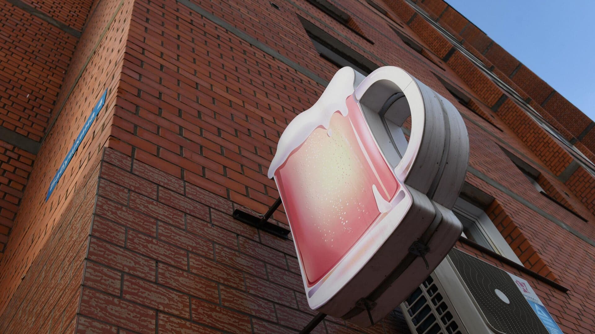 В Вологодской области закрыли все "наливайки" и вейпшопы в жилых домах