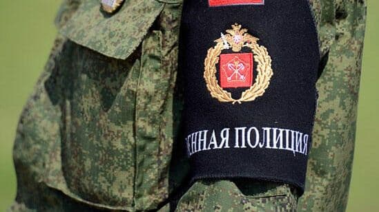 Военнослужащие военной полиции получили госнаграды