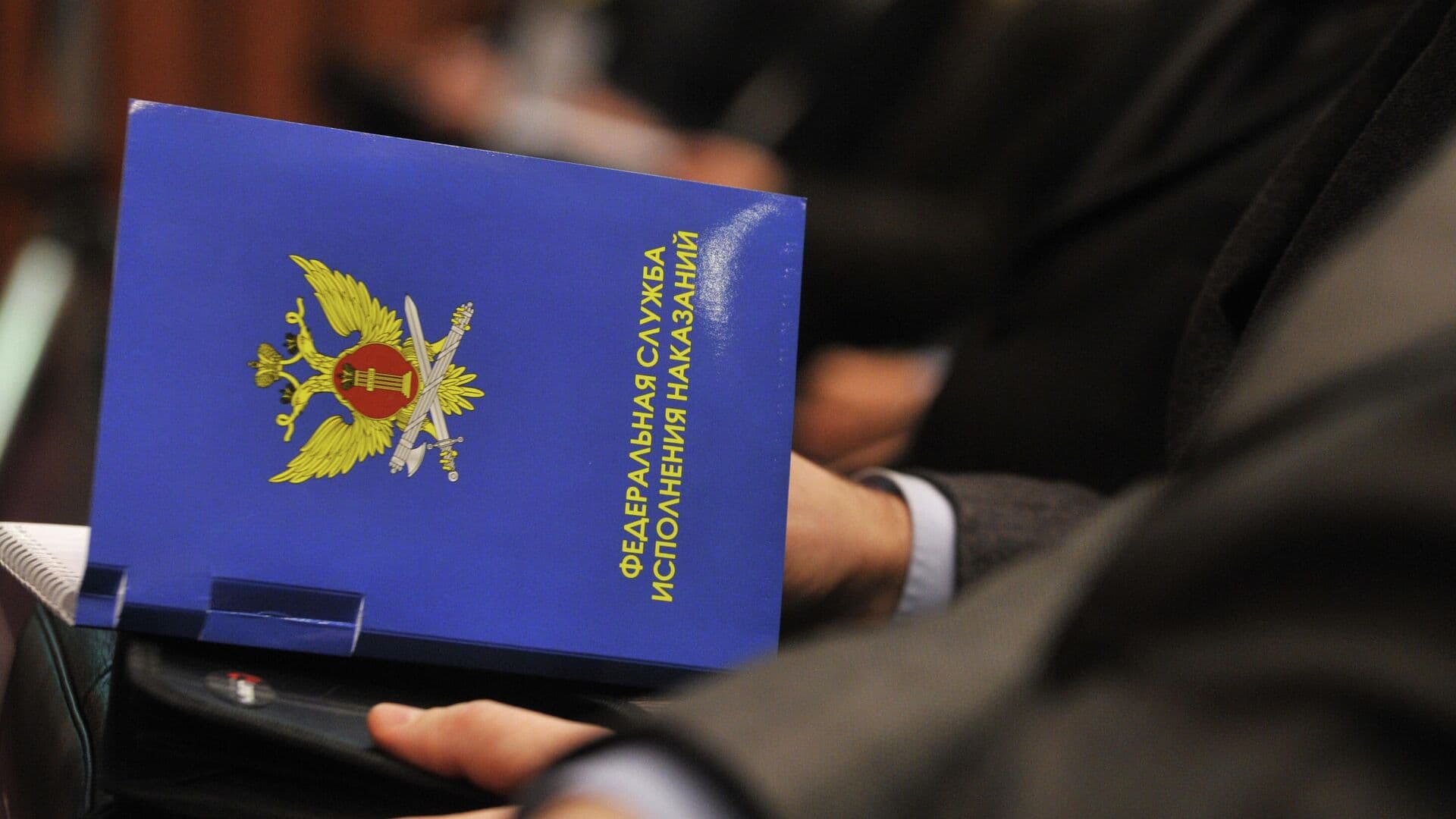 ФСИН опровергла сообщения о побеге осужденных в Чувашии