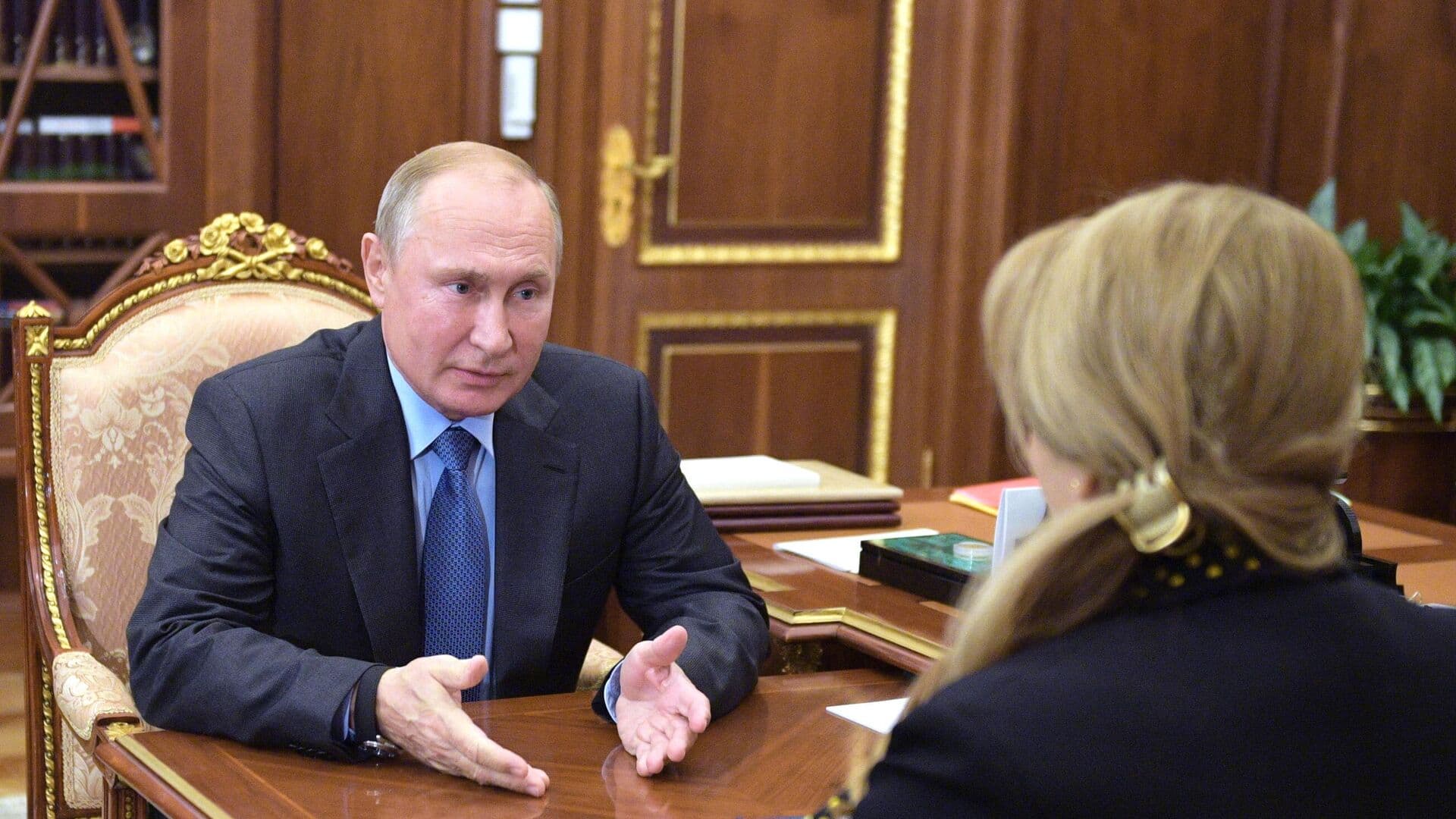 Путин встретился с Памфиловой