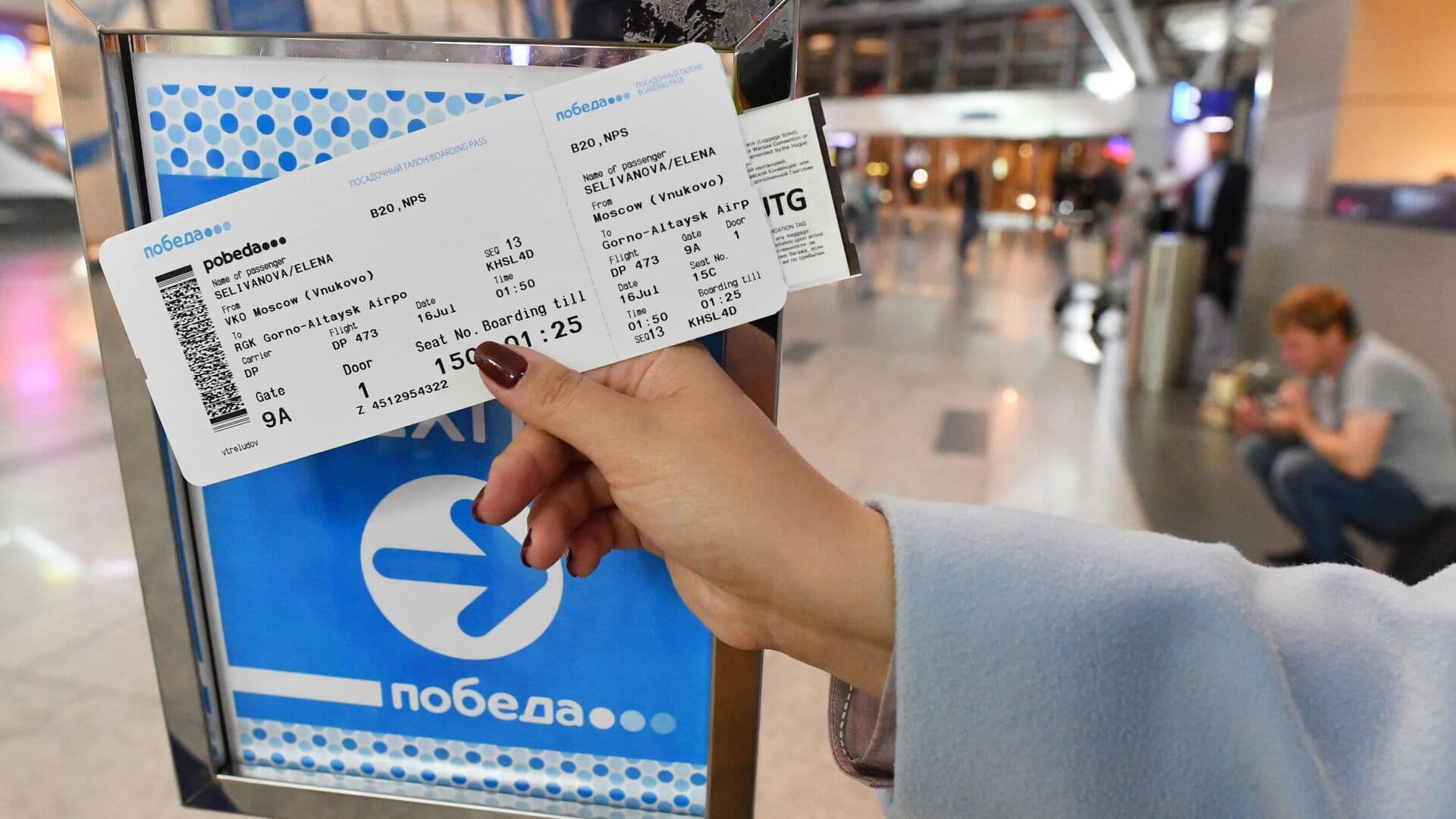 В Госдуме предложили бесплатно исправлять ошибки в авиабилетах