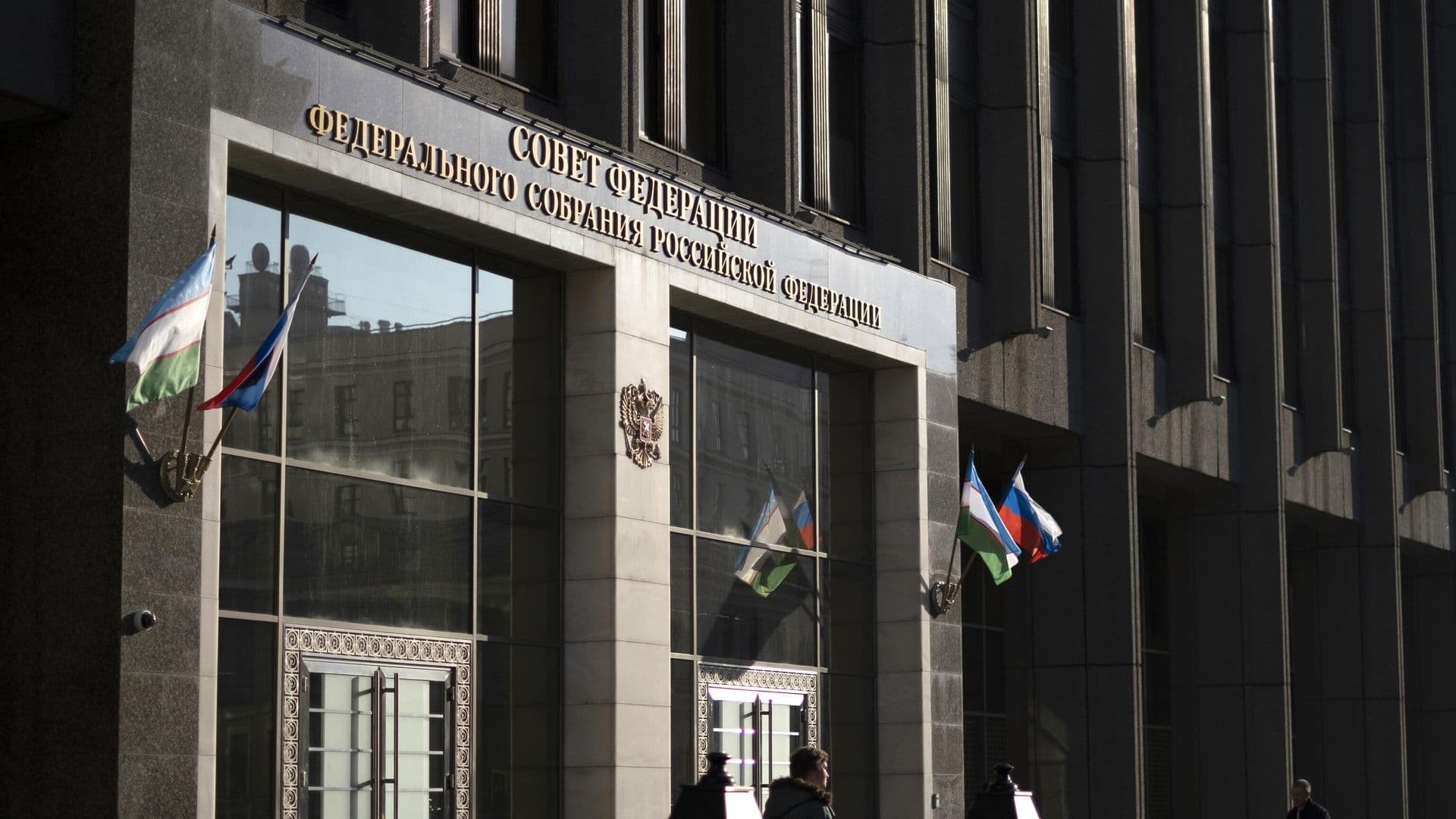 Совфед включил электронные кошельки в систему страхования вкладов в банках