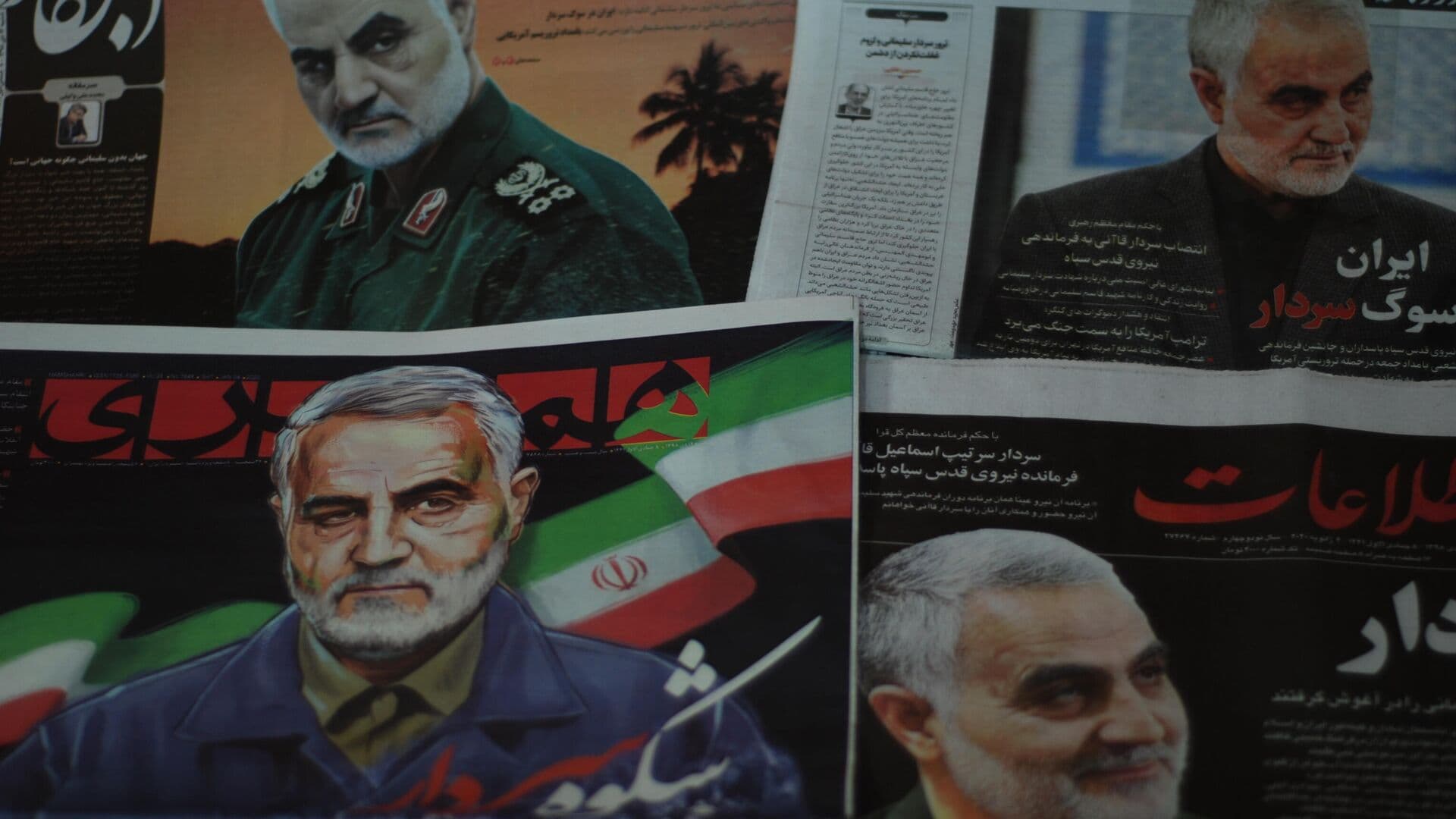 В США задержали родственниц генерала Сулеймани