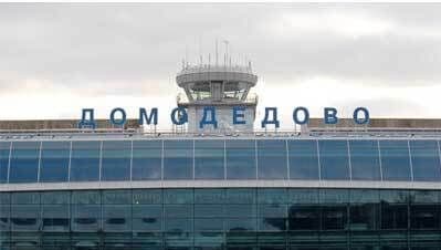 В Домодедово задержали 11 рейсов на прилет из-за временных ограничений
