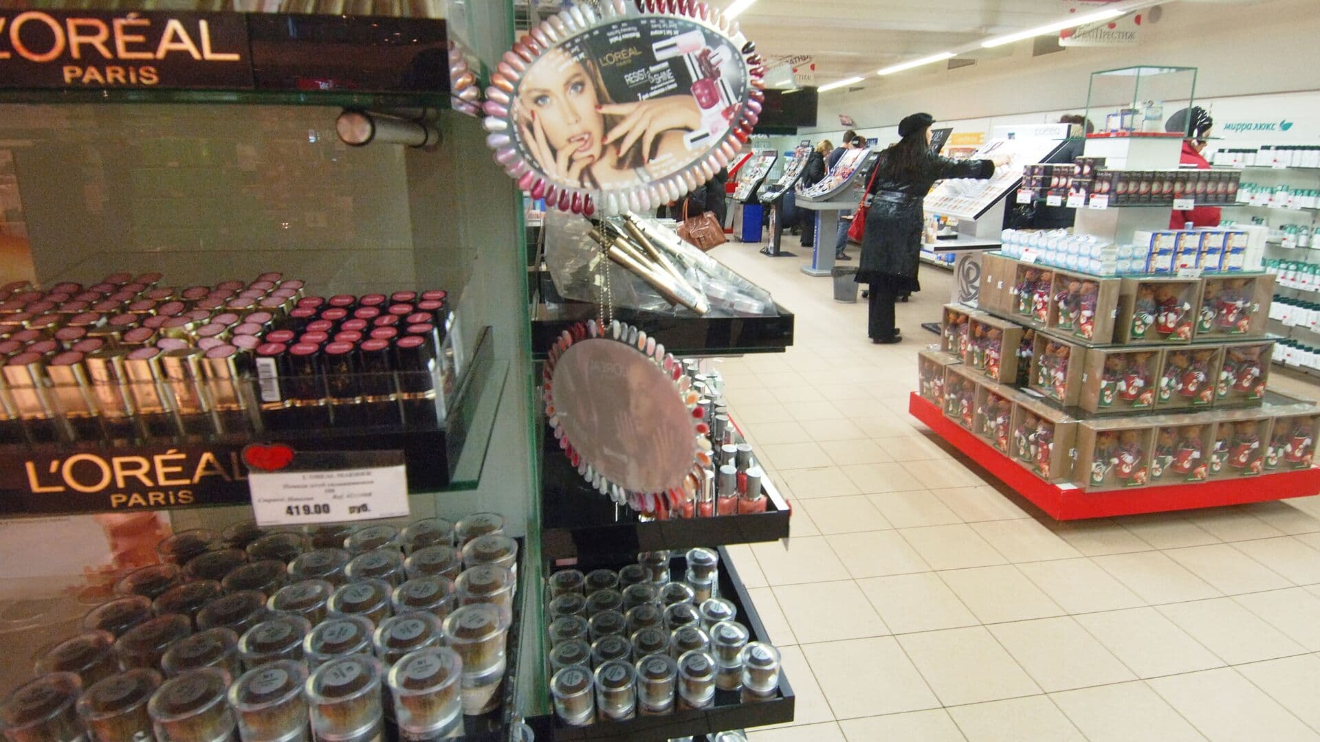 Минпромторг раскрыл, какие товары первыми появятся на "российской полке"