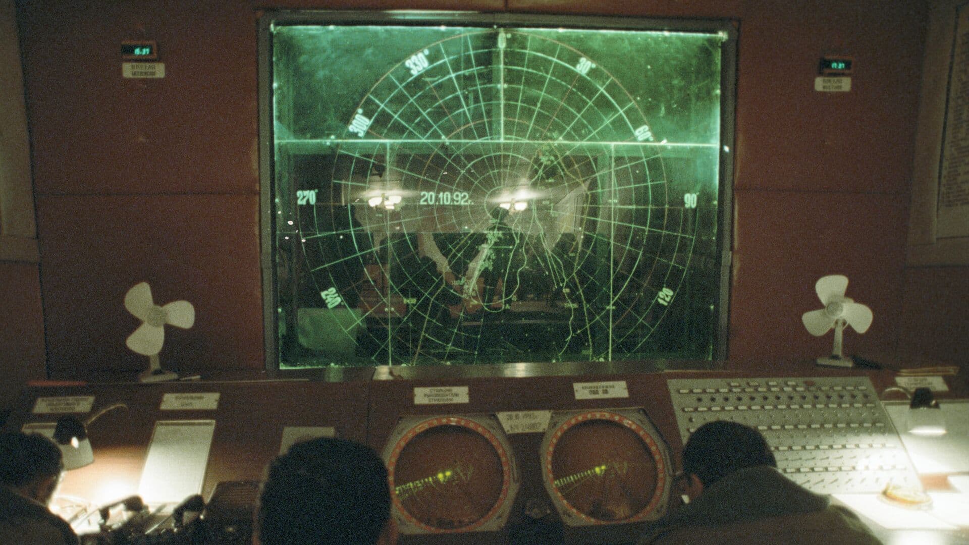 В Самарской области ввели режим "Ковер"