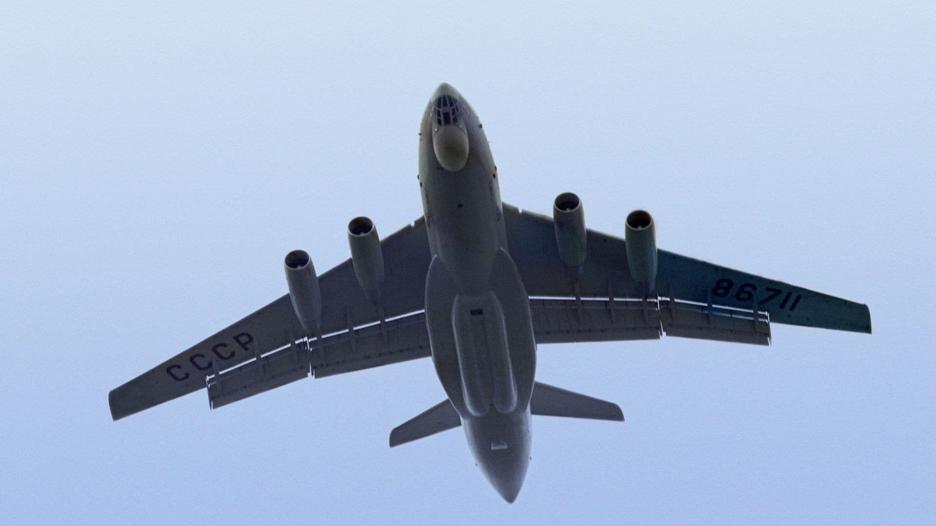 Спецборт МЧС прибыл в Благовещенск эвакуировать пострадавших на ГХК