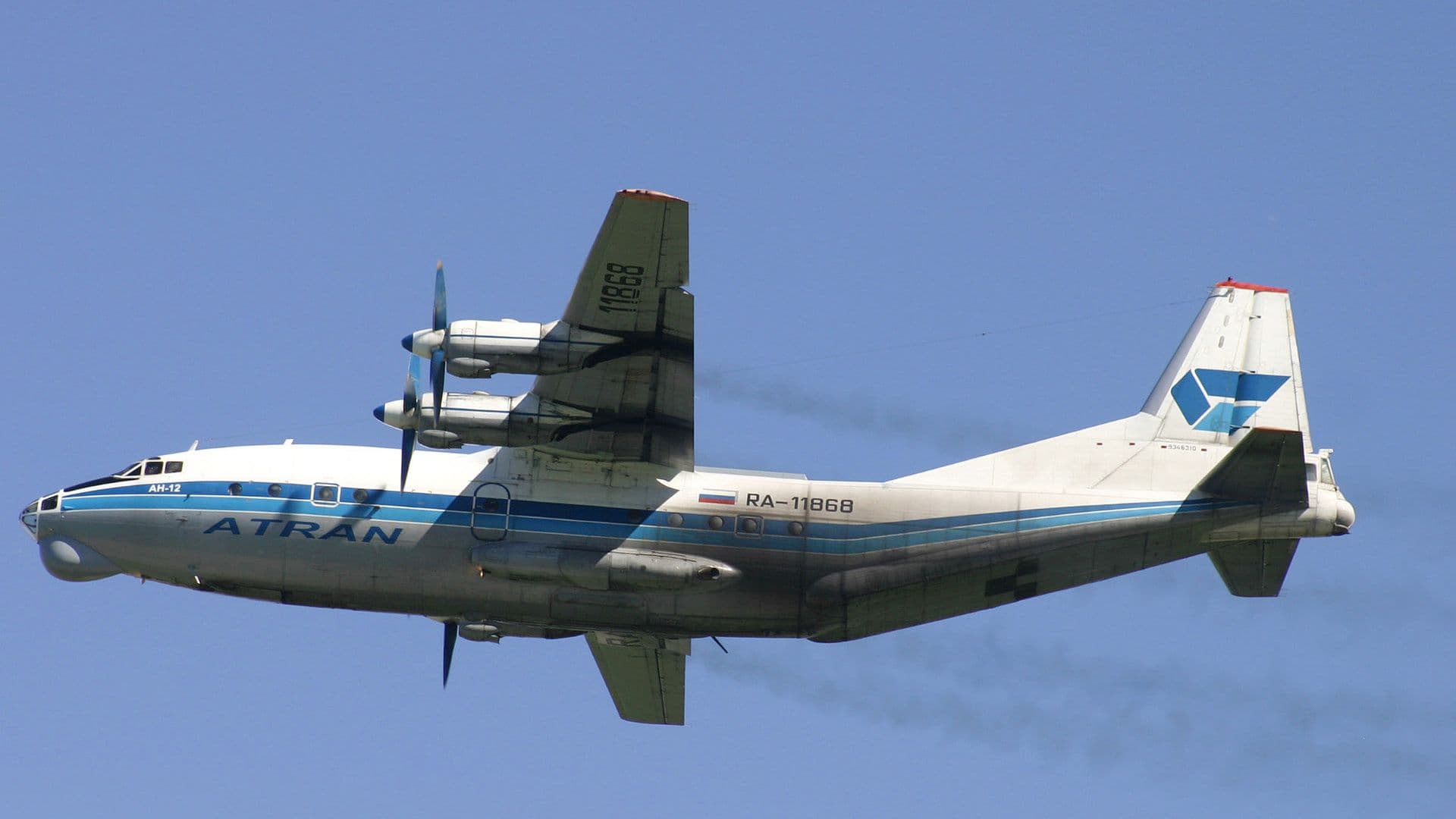 В Казахстане в аэропорту произошел инцидент с Ан-12, пострадавших нет
