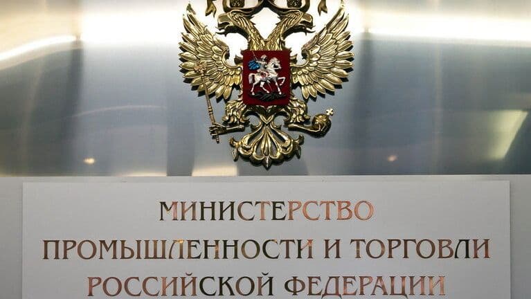 Юрист рассказал, что необходимо для прекращения статуса иноагента