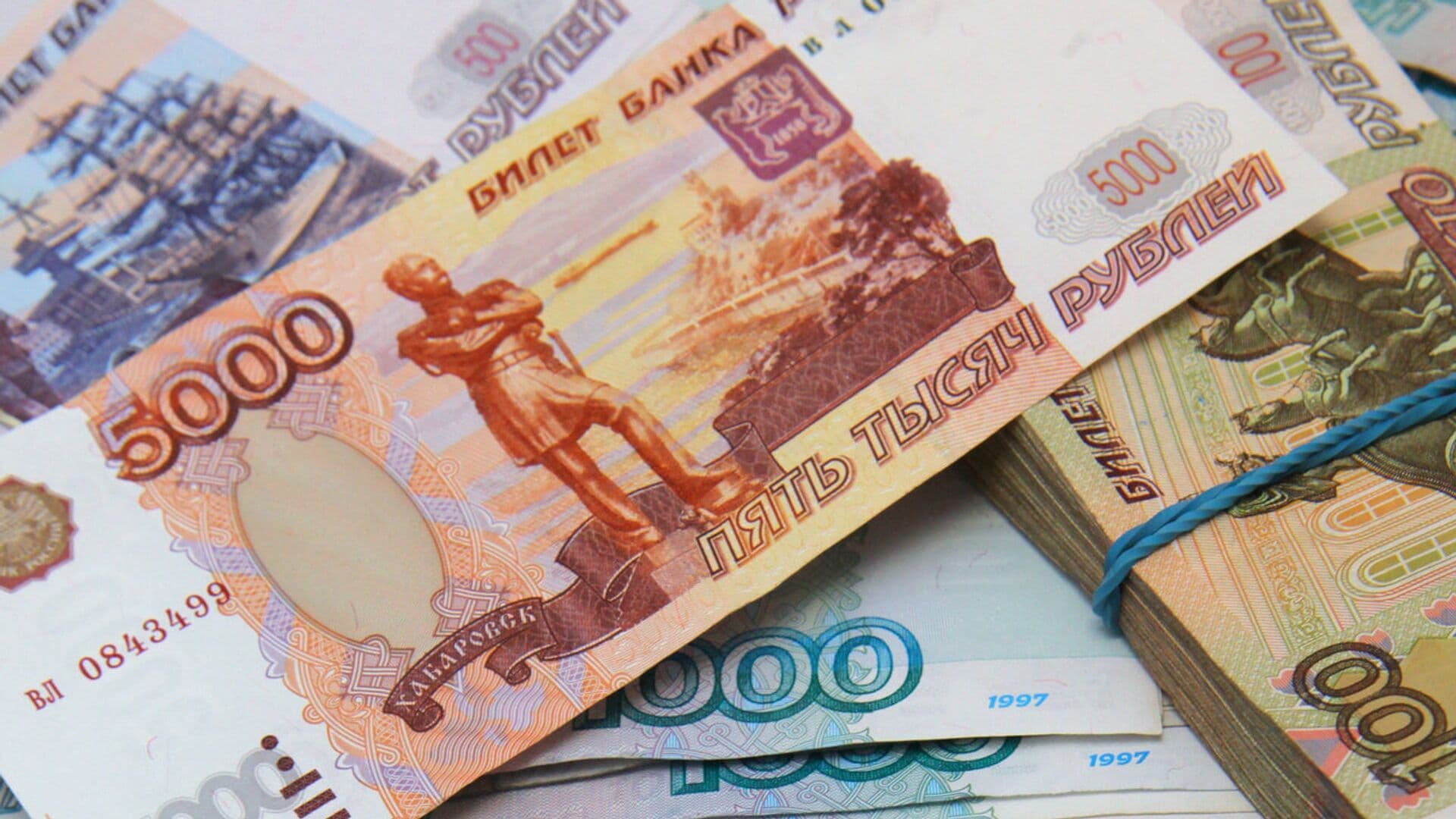В Москве мошенники обманули пенсионера на 31,5 миллиона рублей