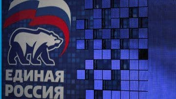 ЕР победила на выборах в Тамбовскую облдуму с 65,07 процента голосов
