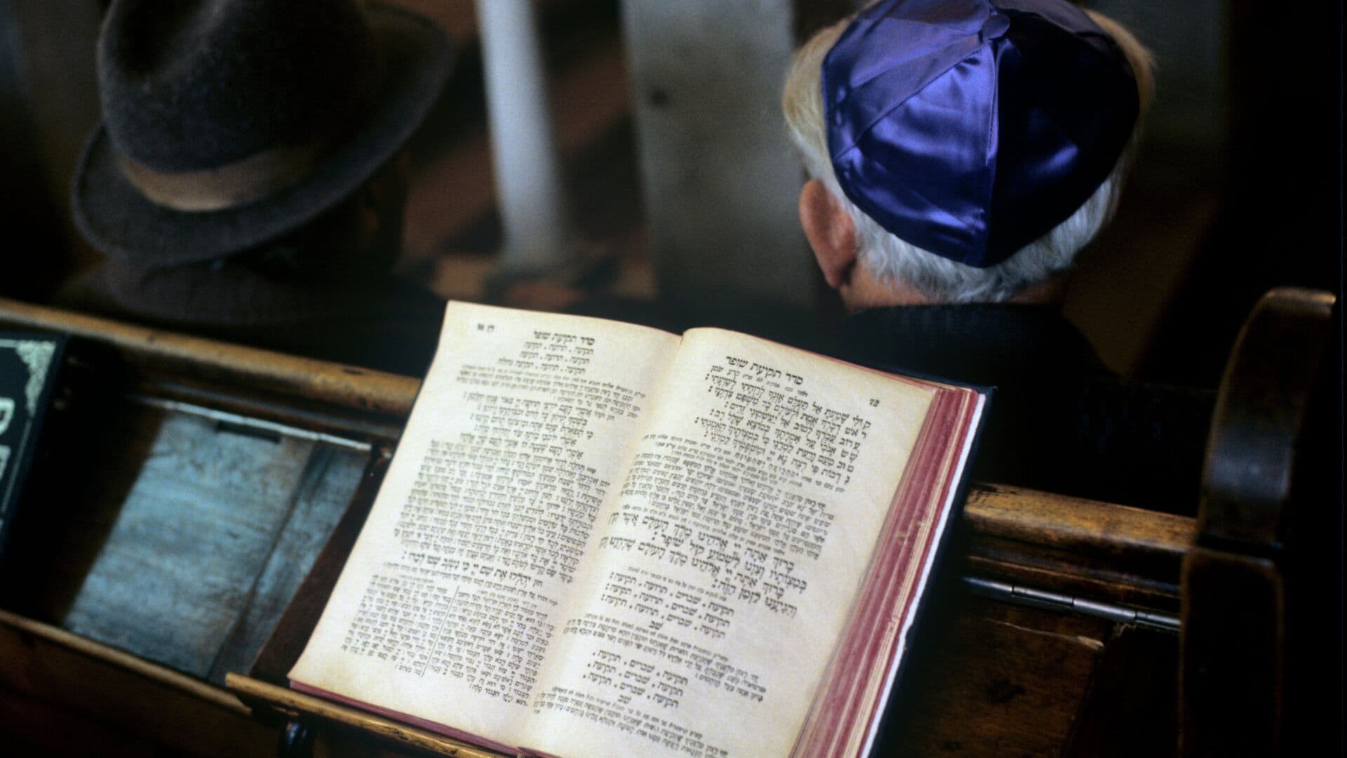 Кандидатскую по иудейской теологии впервые защитили в России