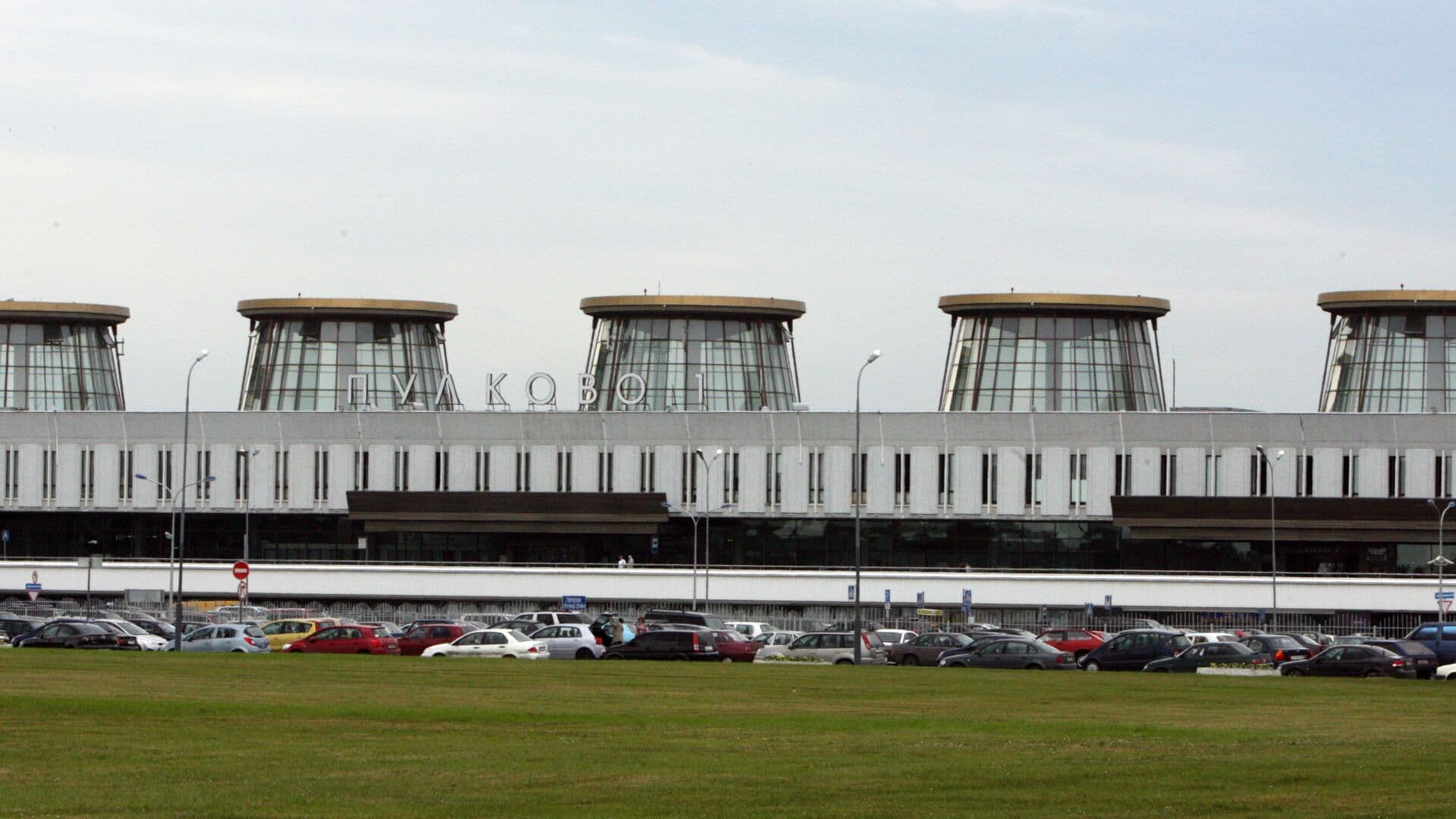 "Пулково" обслуживает рейсы по согласованию