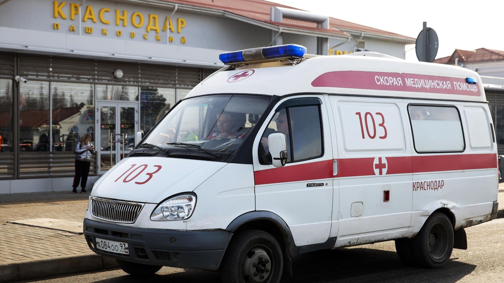 БПЛА попал в многоэтажку в Краснодаре, пострадали два человека