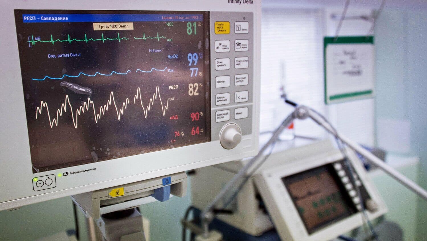 Чемпион Дании по футболу перенес две операции после поножовщины