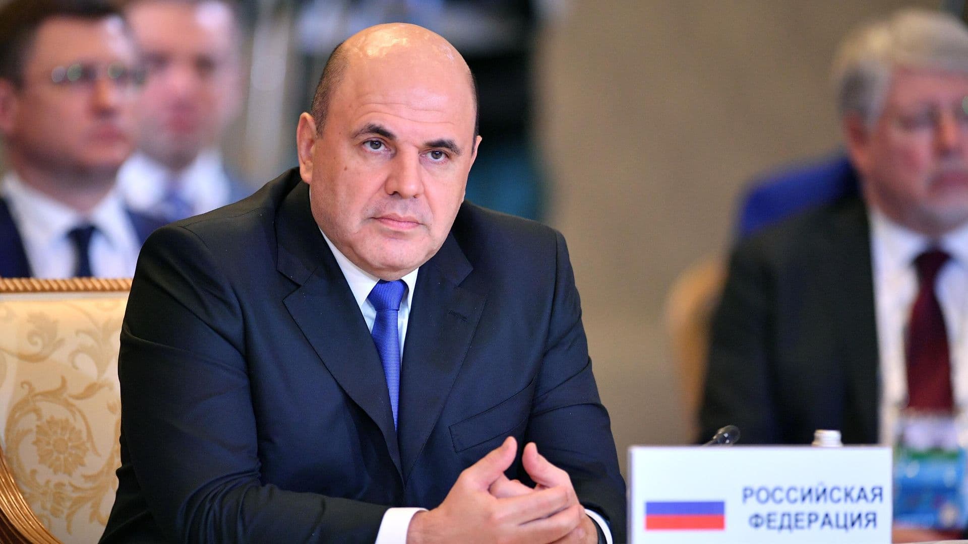 Мишустин оценил динамику макроэкономических показателей стран ЕАЭС