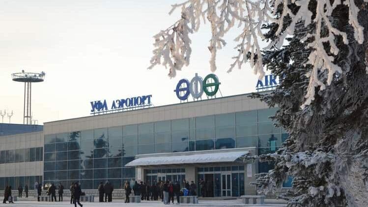 В аэропорту Уфы ввели временные ограничения на полеты