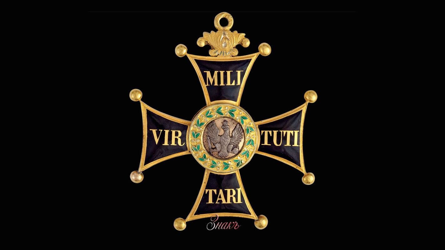 Польша требует отдать ей орден, выставленный на аукцион на Украине