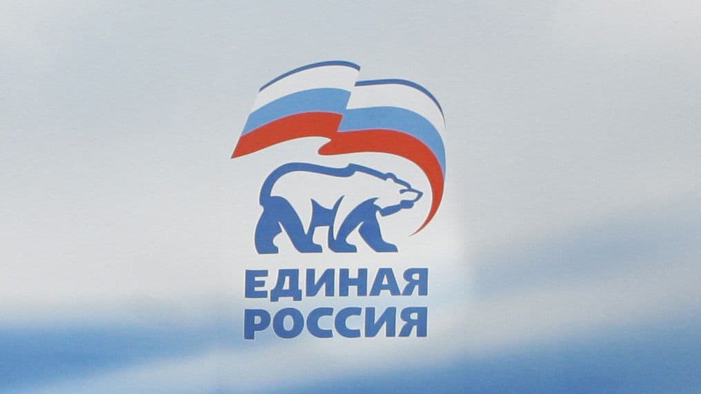 В ЕР предложили создать центры для поддержки малых предприятий