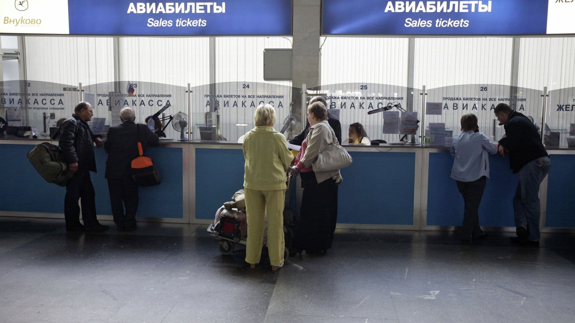 В Госдуме попросили проверить цены на авиабилеты