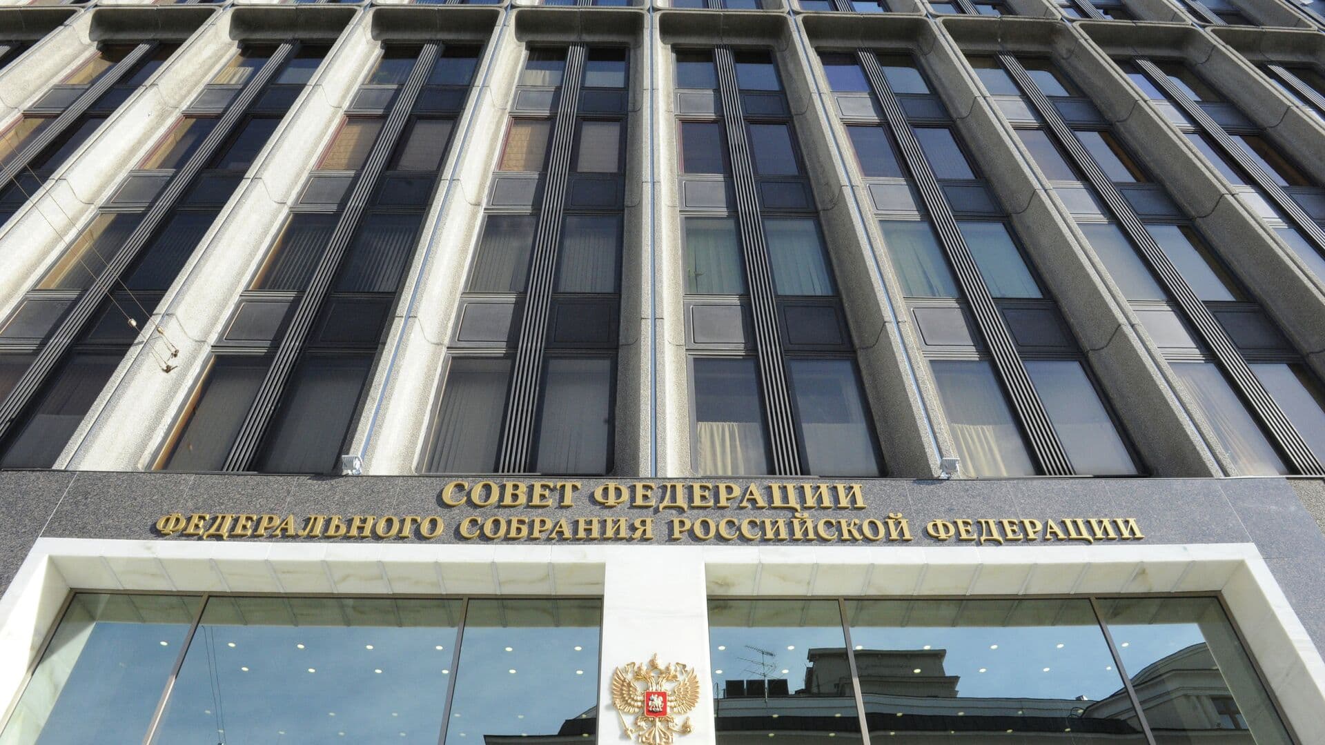 Совфед одобрил закон о защите арестованных за границей россиян силами армии