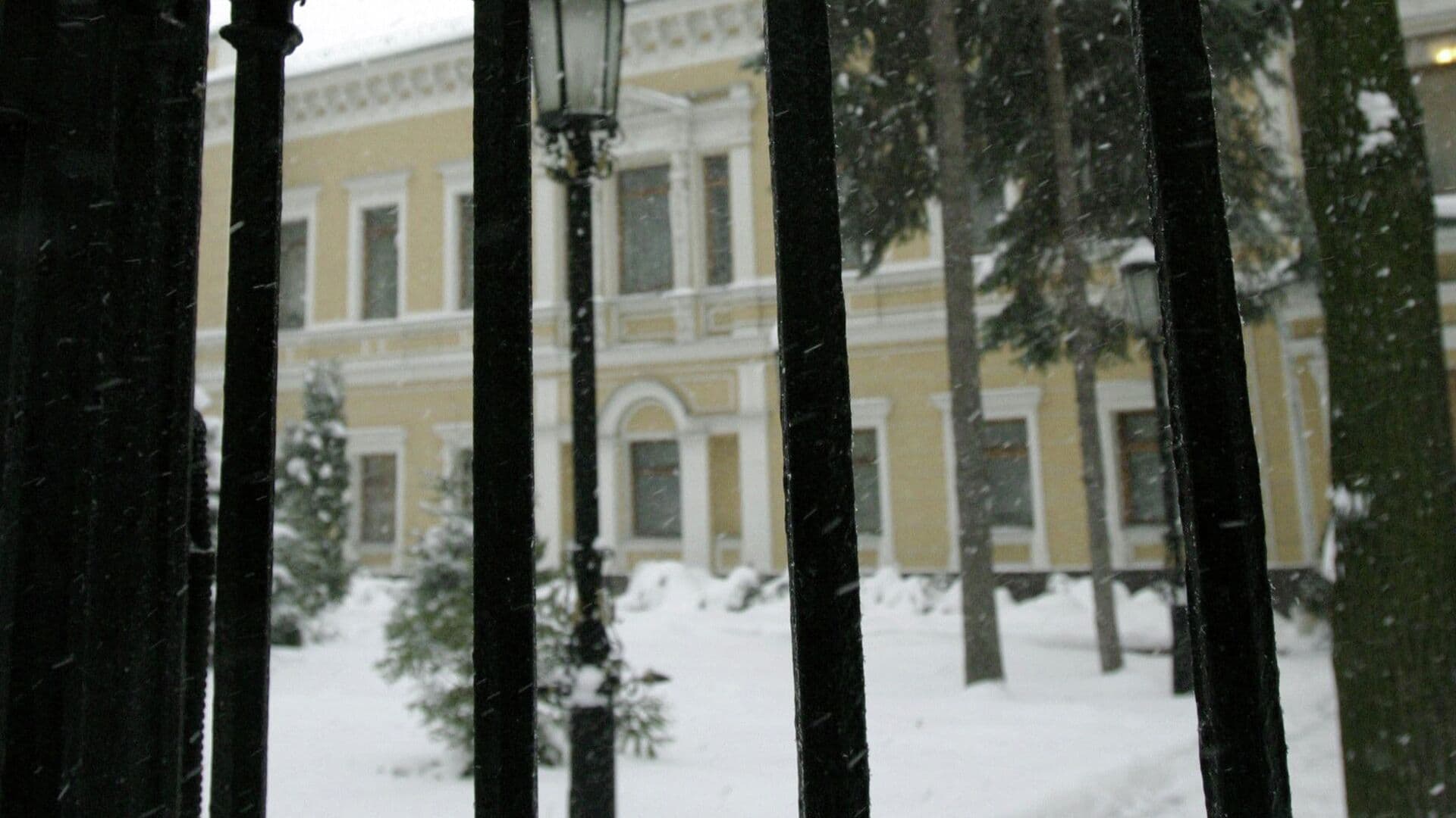 В МИД рассказали, в чьей собственности находится здание посольства Украины