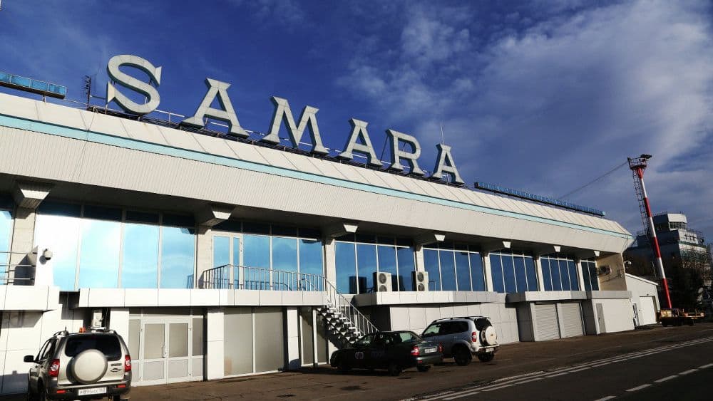 В аэропорту Самары сняли временные ограничения