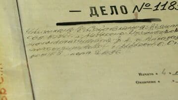 Экс-генпрокурор перечислил причины, почему убийство Листьева не раскрыли