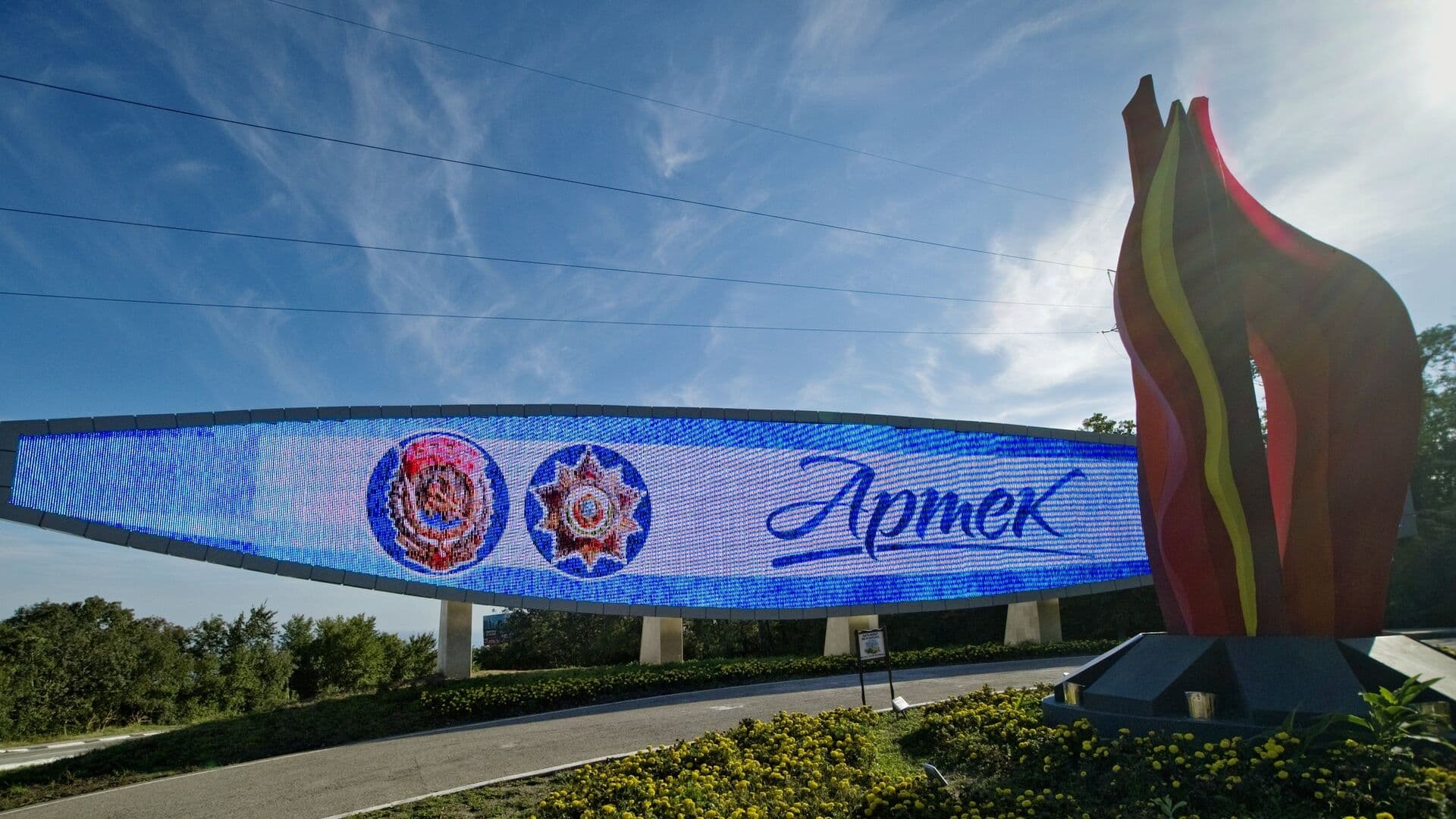 В Крыму прошел парад-шествие "В единстве — сила"