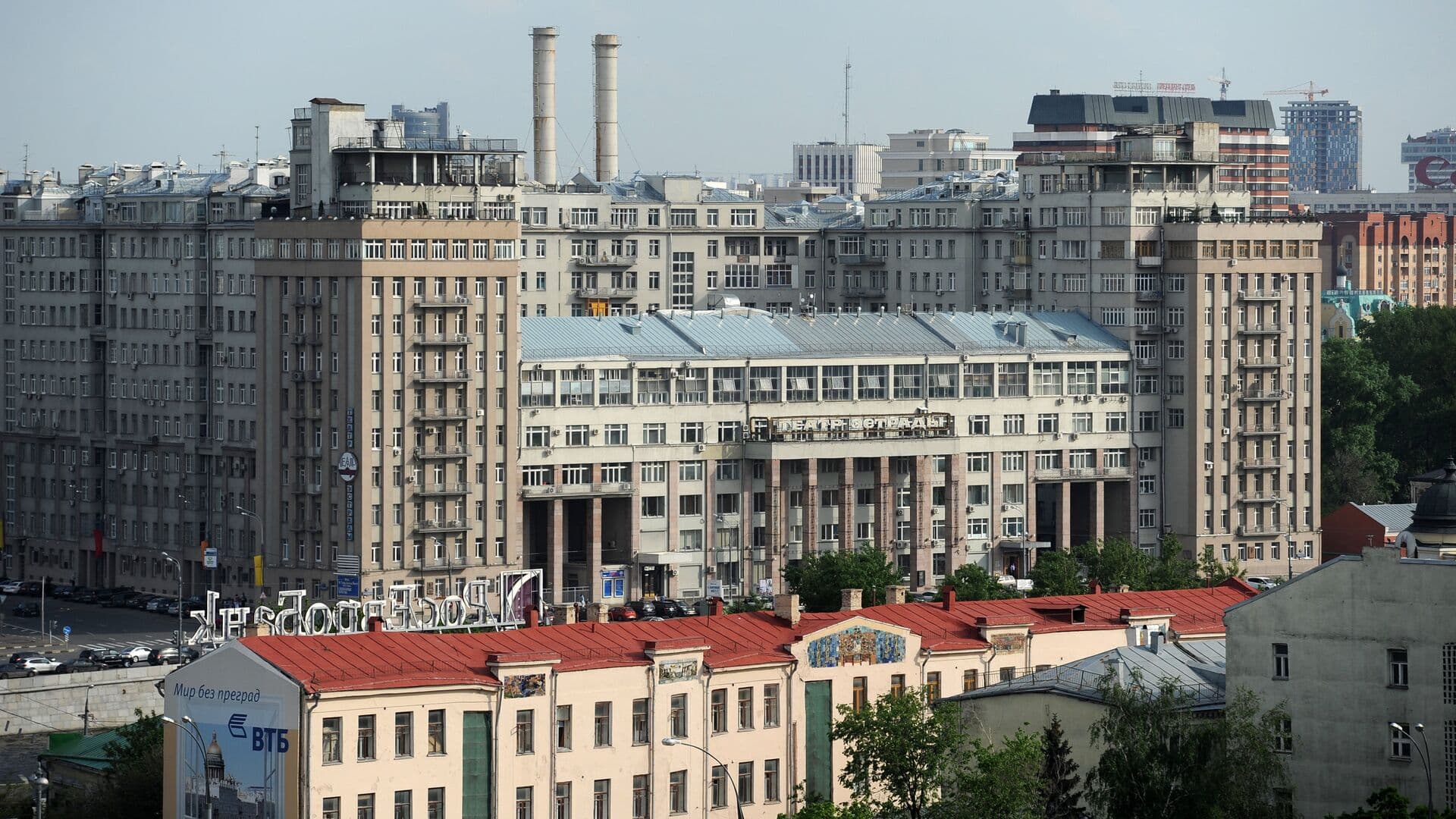 Москвовед рассказала о легендах Дома на набережной