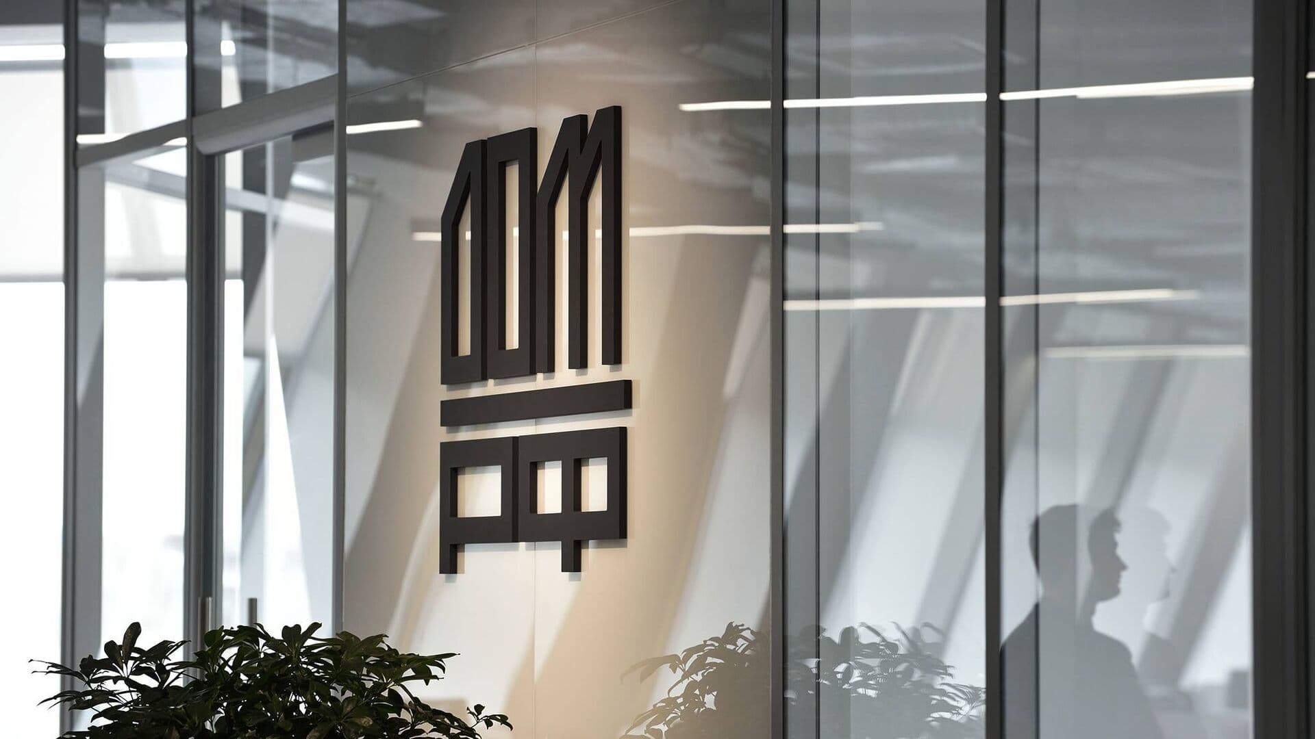 Три российских банка снизили ставки по вкладам