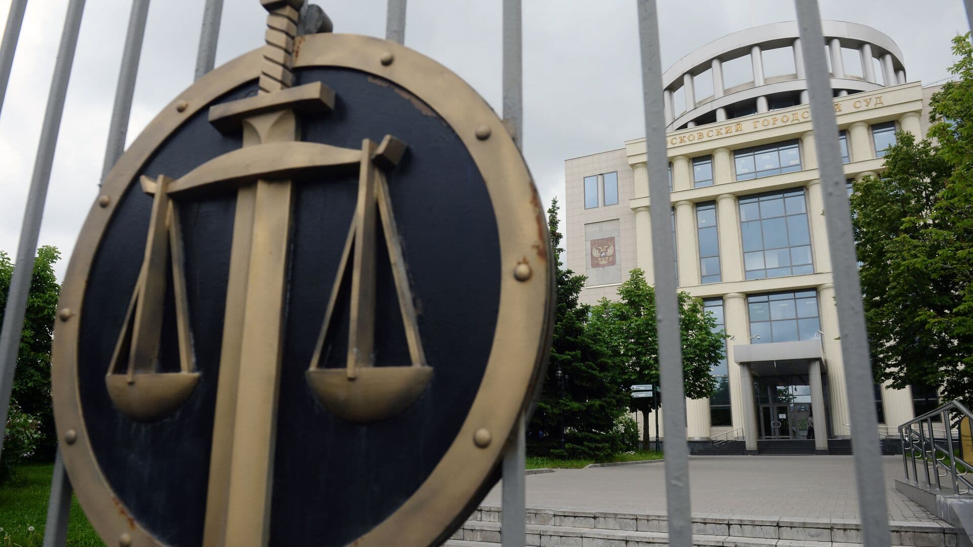 Cуд рассмотрит два протокола на Roblox за пропаганду ЛГБТ*-отношений