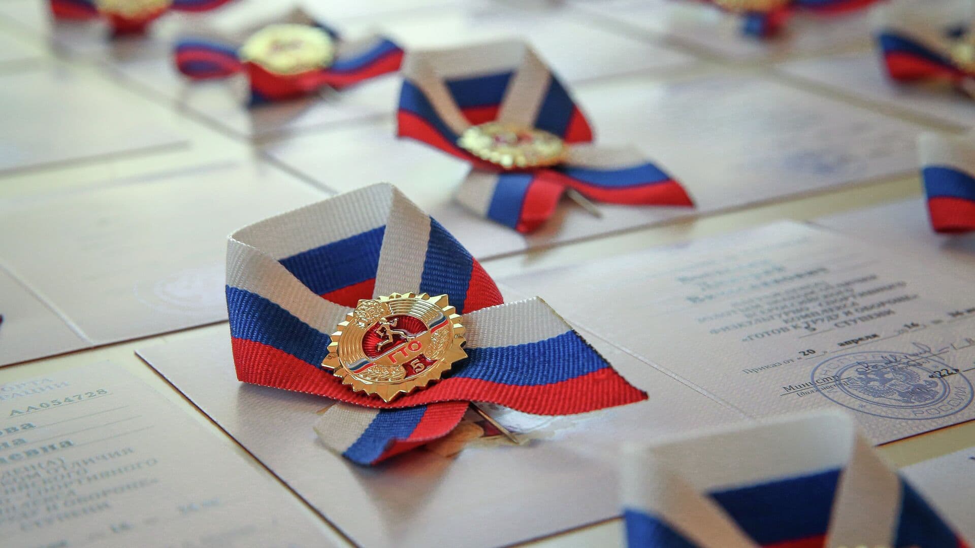 В Госдуме рассказали, как получить налоговый вычет за значок ГТО